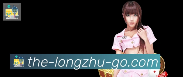 安全合规