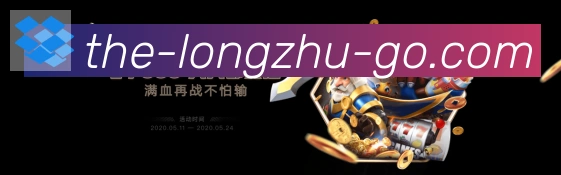 行业推荐